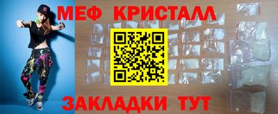 сатива Кумертау