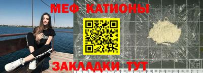 скорость Кулебаки