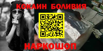скорость Кулебаки