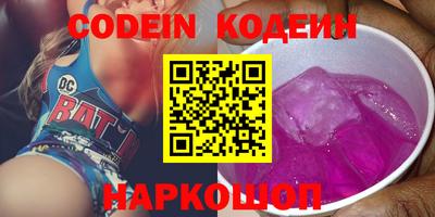 скорость Кулебаки