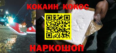 скорость Кулебаки