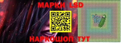 сатива Кумертау