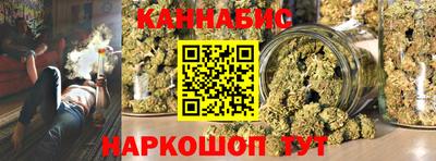 сатива Кумертау