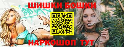 сатива Кумертау