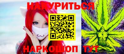 сатива Кумертау