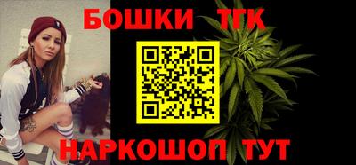 сатива Кумертау