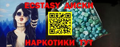 сатива Кумертау