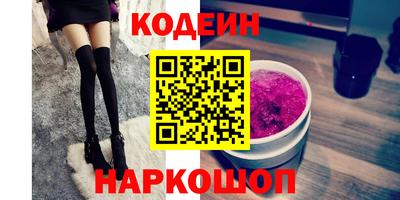 скорость Кулебаки