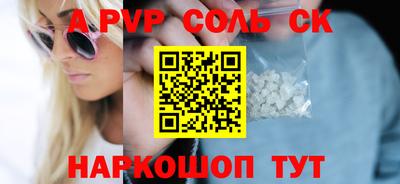 скорость Кулебаки