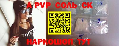 скорость Кулебаки