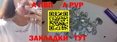 скорость Кулебаки