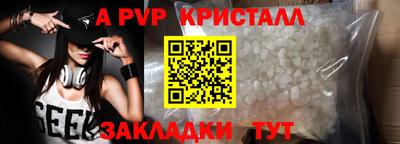 скорость Кулебаки