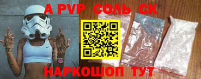 скорость Кулебаки
