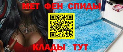 скорость Кулебаки