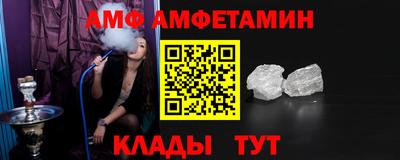 сатива Кумертау