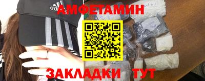 сатива Кумертау