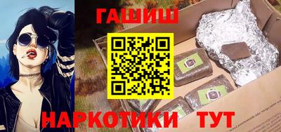 сатива Кумертау