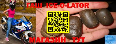 скорость Кулебаки
