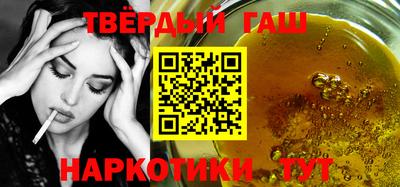 сатива Кумертау
