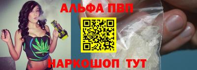 сатива Кумертау