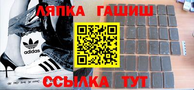 сатива Кумертау