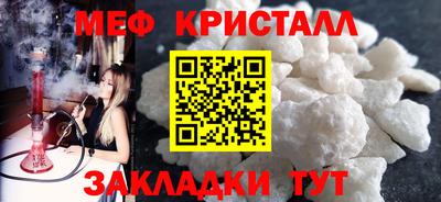 скорость Кулебаки