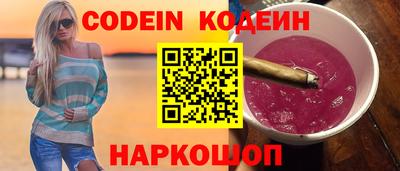 скорость Кулебаки