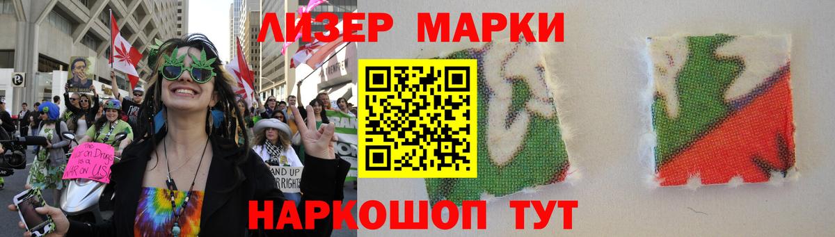 Лсд 25 экстази кислота Ханты-Мансийск