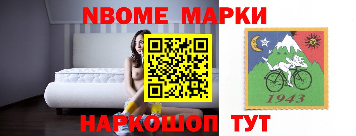 LSD-25 экстази ecstasy  LSD-25 экстази ecstasy  Ханты-Мансийск  omg tor  Вход с VPN 
